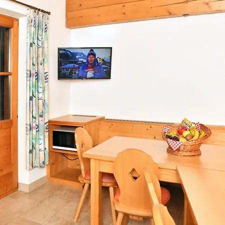 Appartement Neben Der Gondelbahn - Haus Sued