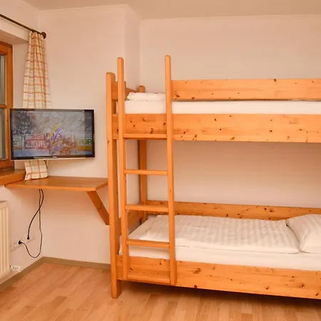 Neben Der Gondelbahn - Haus Sued *